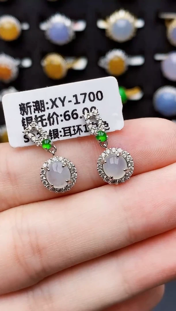 银S925镶嵌戒指翡翠4081