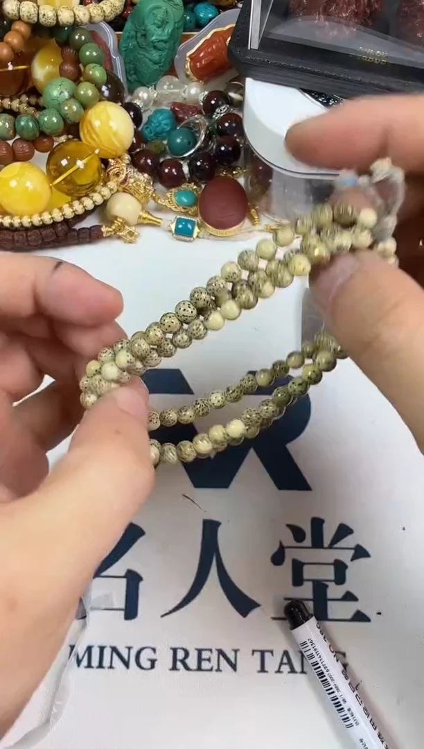 手串星月菩提星月108