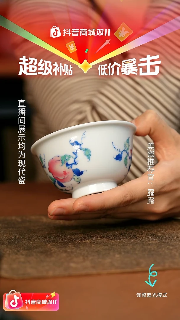 瓷瓷瓷瓷瓷瓷瓷瓷瓷瓷