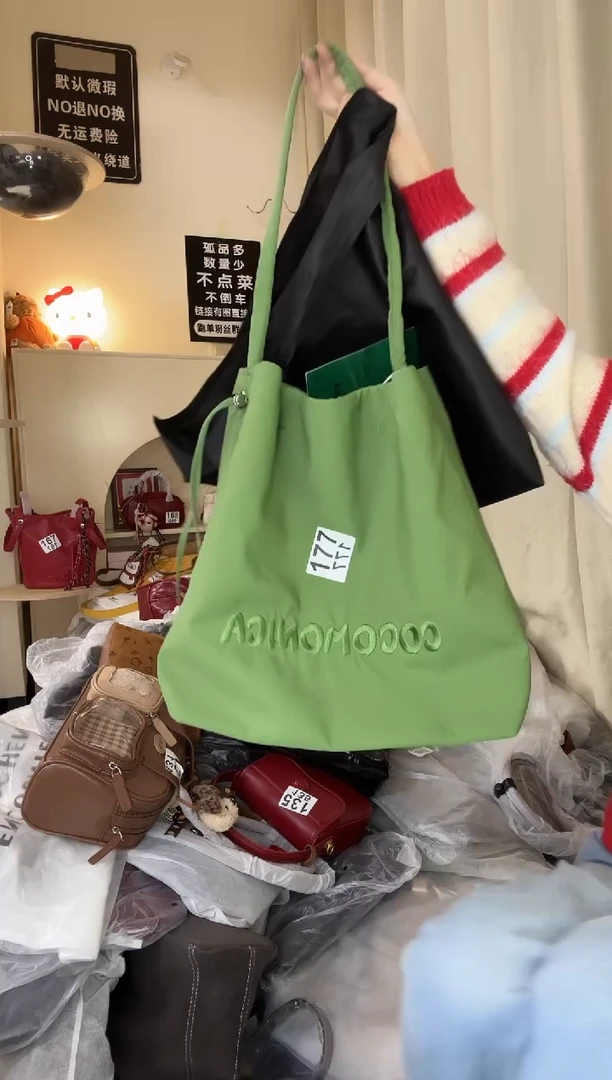 pu以直播链接为准 默认微瑕177