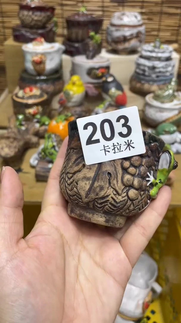 流*兔203精美粗陶手工柴烧