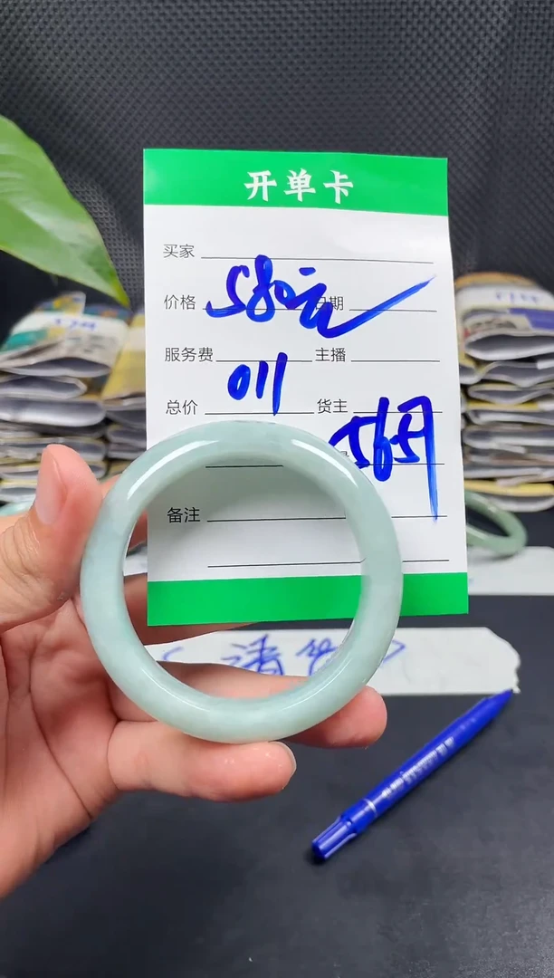 未镶嵌定制翡翠毛货需精细抛光定制拍一发一