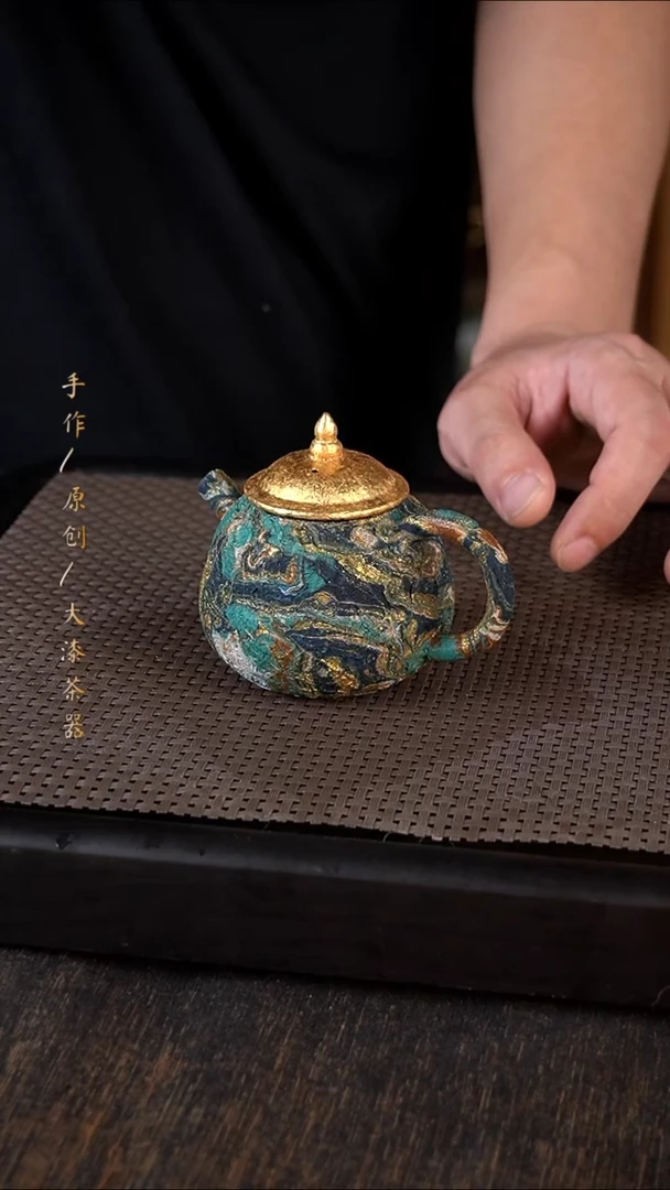 054大漆小康茶器