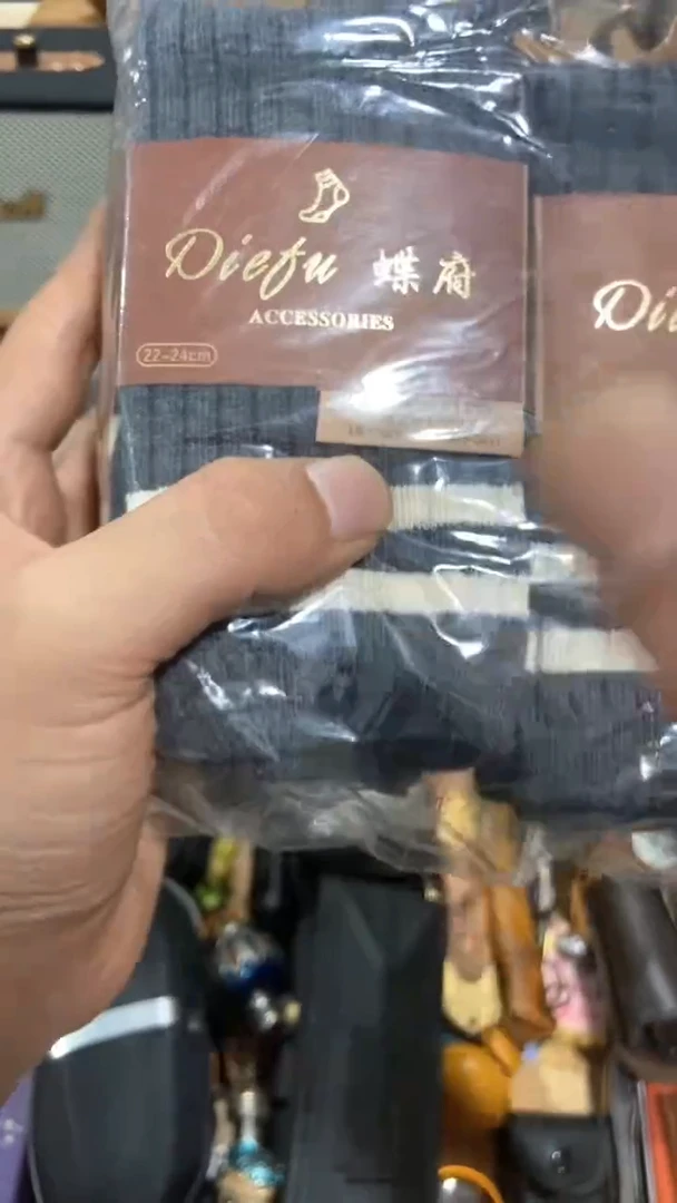 瓷片闪购商品   如图所示