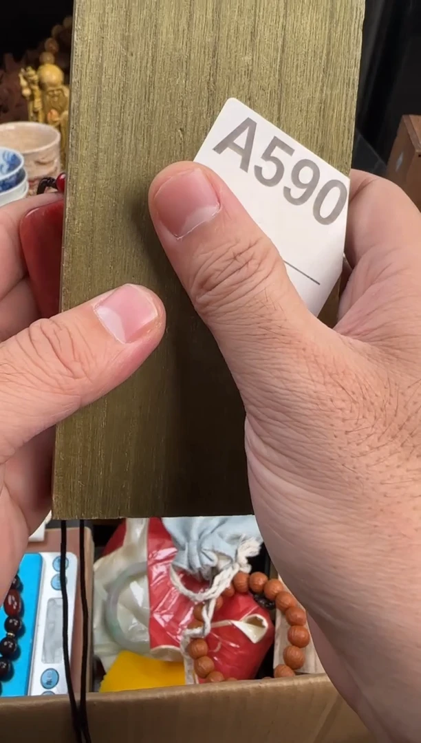 粉丝专属链接专场
