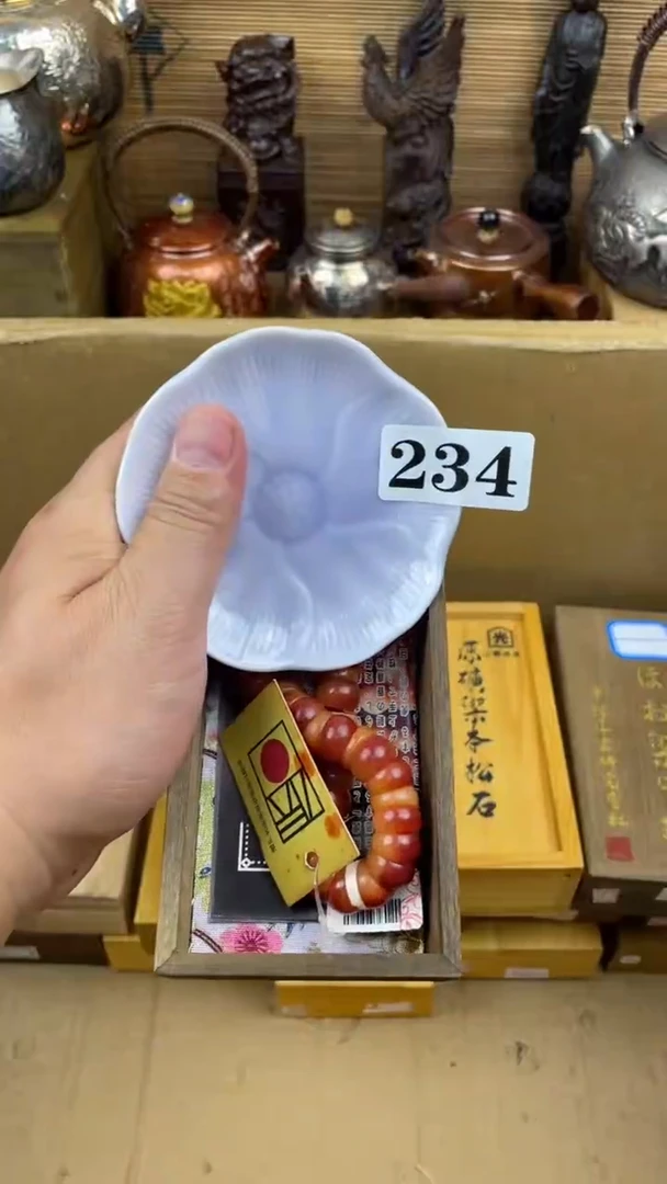 瓷片瓷片瓷片瓷片瓷片