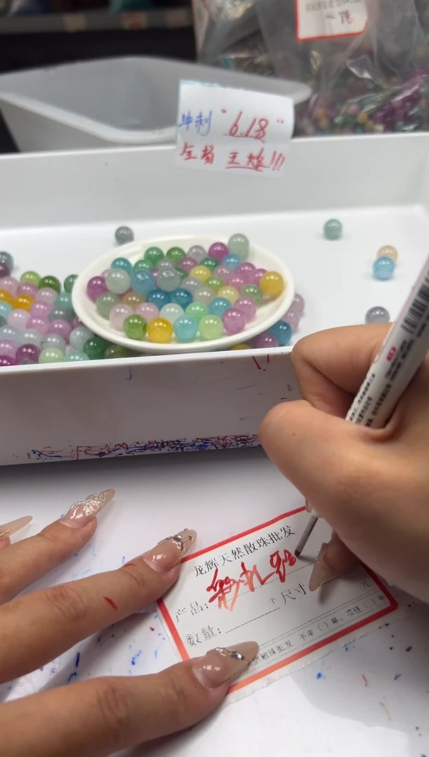 未镶嵌颈饰碧玺w2524彩虹碧玺12mm*10颗