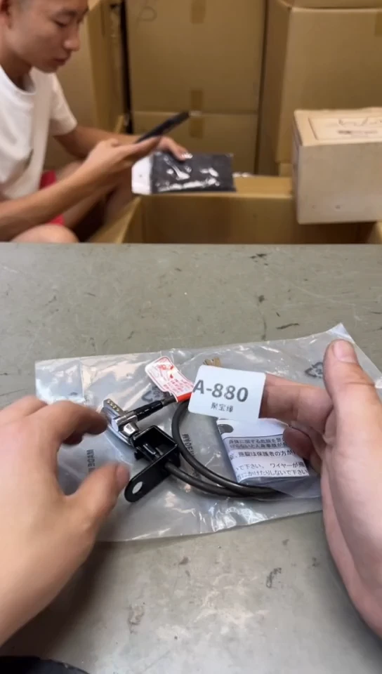 瓷片880三单聚宝缘海淘精选