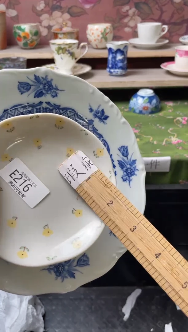 瓷片瓷器瓷器瓷器瓷器E216