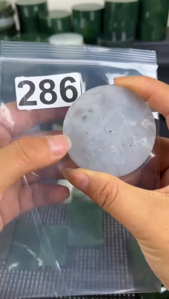 和田玉未镶嵌珠宝半成品镯芯