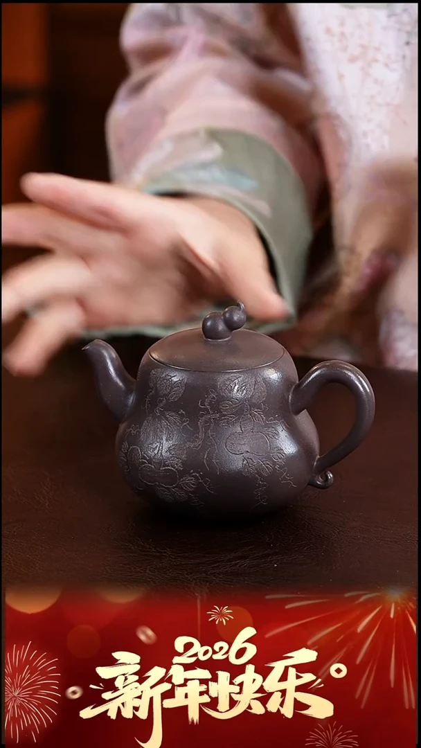 茶壶紫砂刘华良天青泥葫芦壶