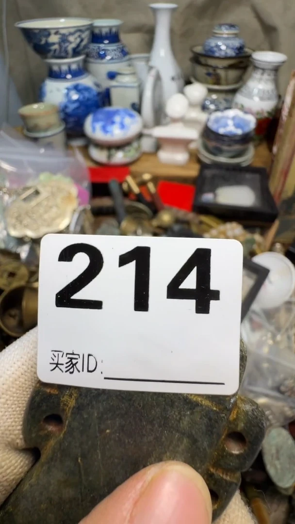 天***角佳合创意屋专属链接