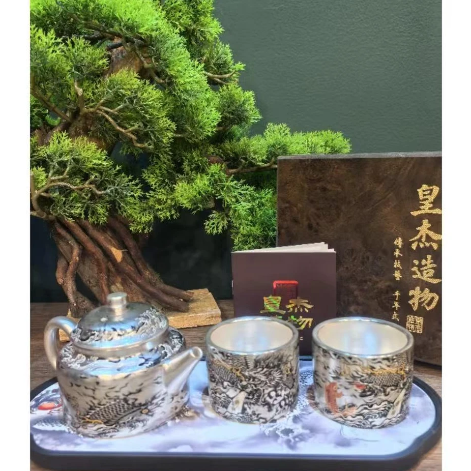 ZH2390-墨龙吐水鎏银一壶两杯+墨龙茶盘干泡盘