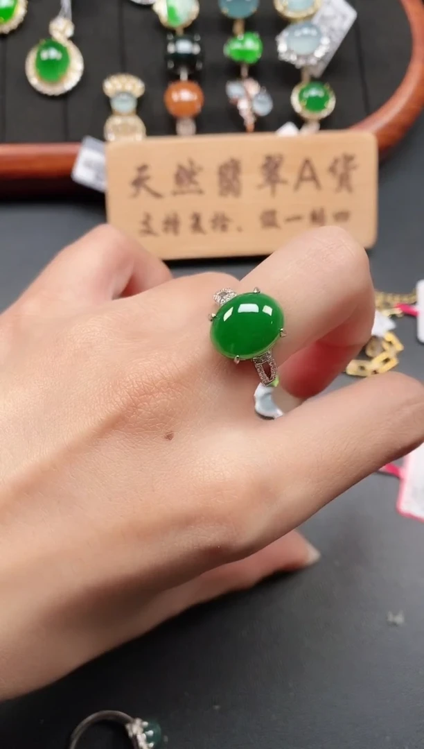 银S925镶嵌戒指翡翠11111
