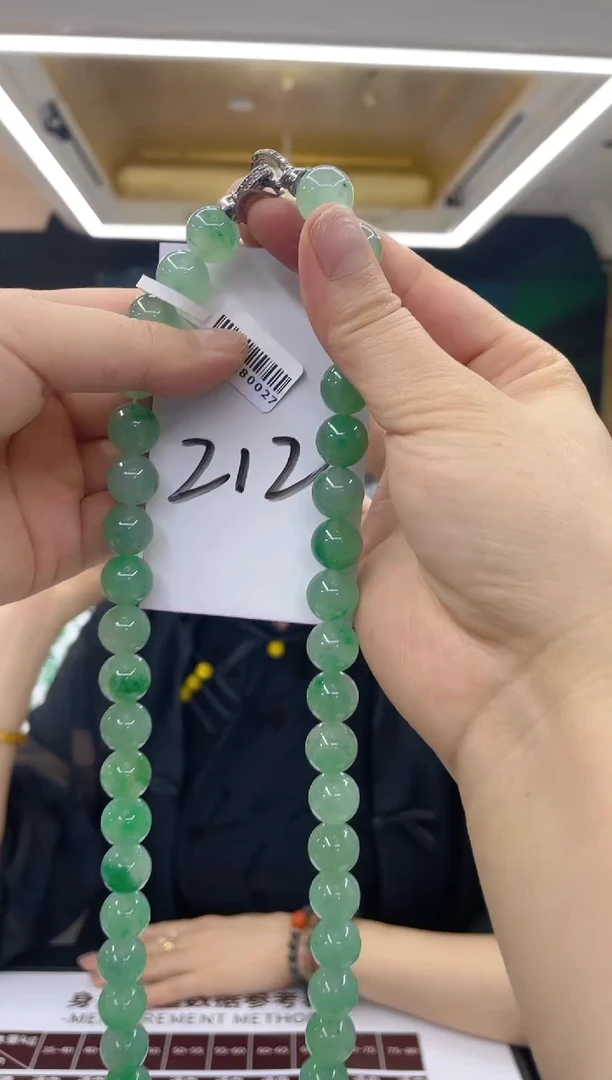 石英质玉（非洲翠）未镶嵌项链L**g天然冰飘hua
