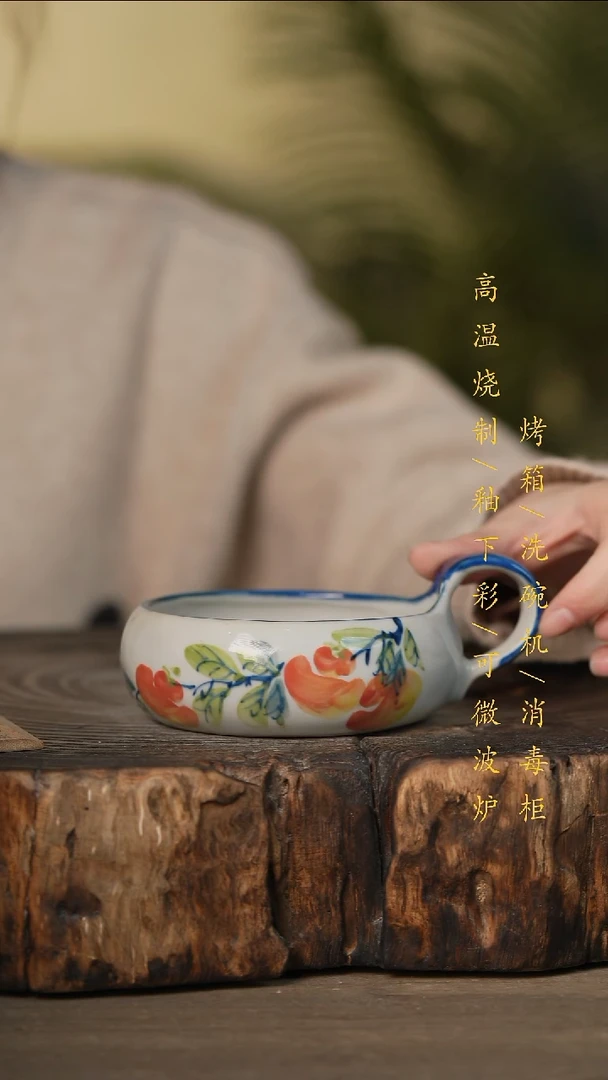 瓷片景德镇高温釉下彩可微波烤箱洗碗机