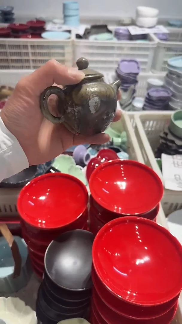 盘微瑕商品 介意勿拍