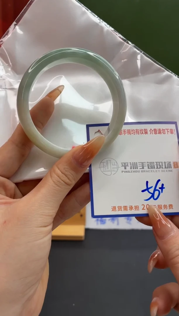 未镶嵌手镯翡翠111111111111
