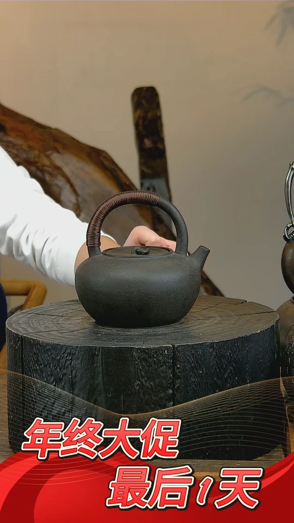 【闪购商品】手工做旧小土瓶铁壶