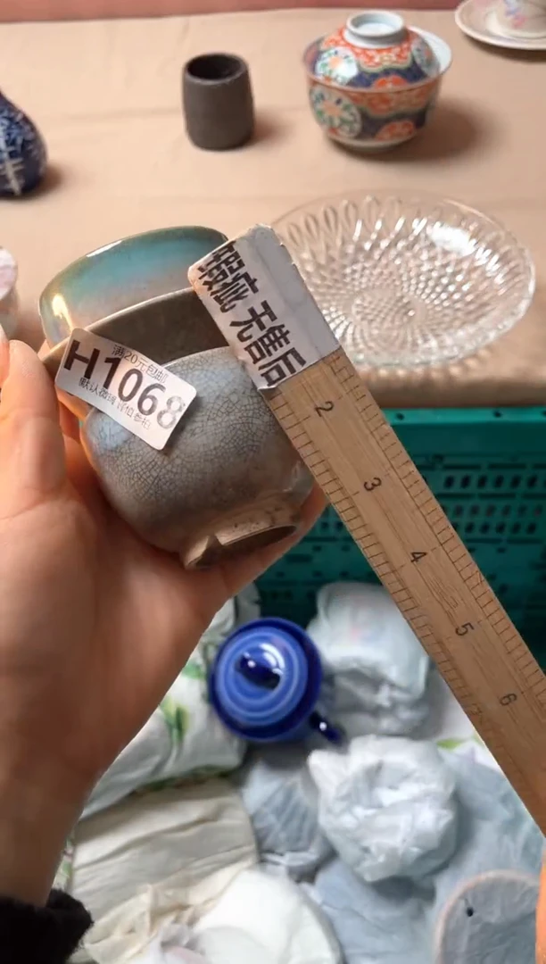 瓷片若*生瓷器瓷器H1068