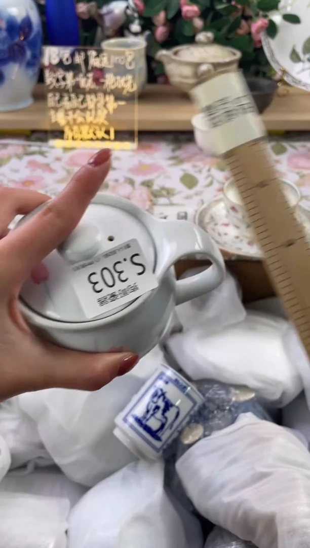 瓷片随*❄303狗哥瓷器直播间111