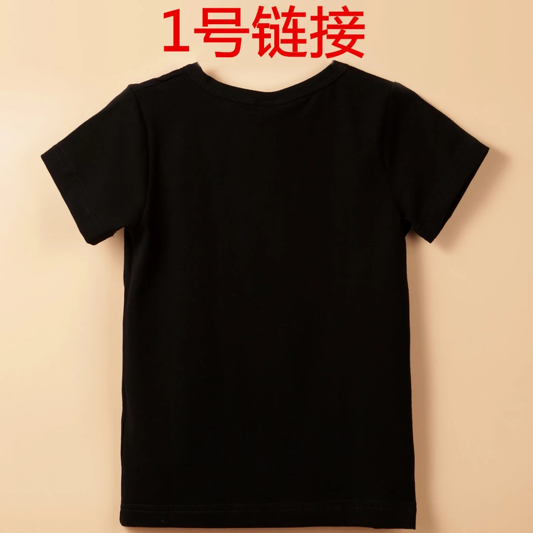 1号链接 尾货清仓长袖外套裤子卫衣鞋子