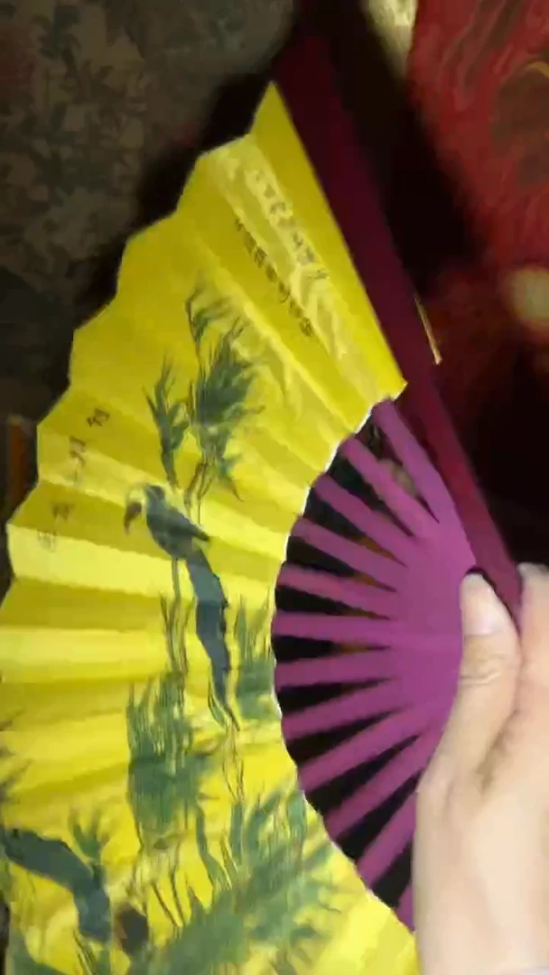 布闪购高端商品链接