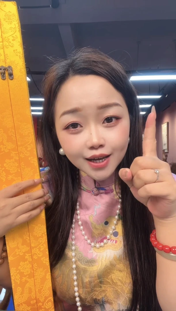 绘画鸿**集中艺-花鸟折扇