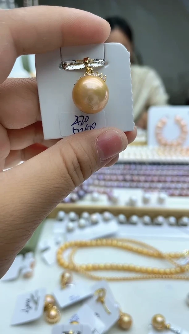 未镶嵌淡水珍珠珍珠金珠吊坠14-15