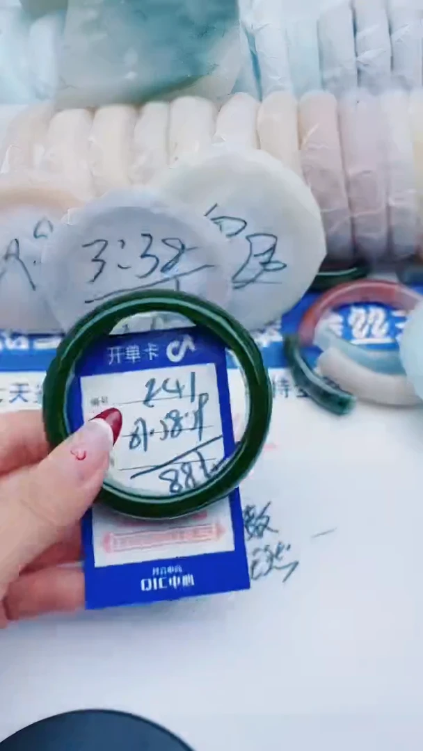 未镶嵌手镯石英质玉E41+57-58