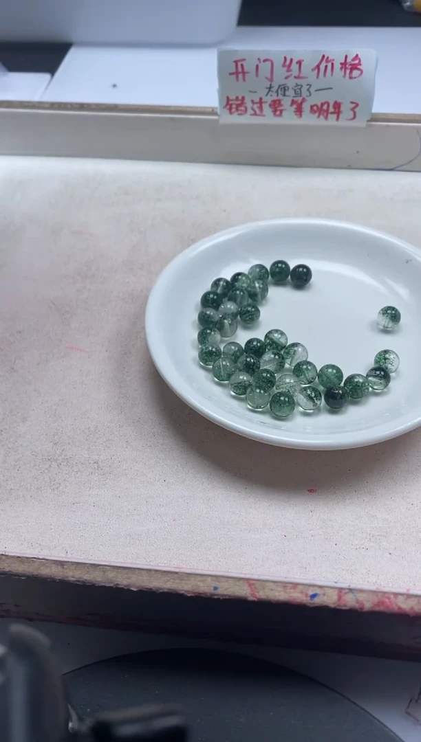 【闪购商品】水晶颈饰未镶嵌w138绿幽灵烤色8mm*25颗