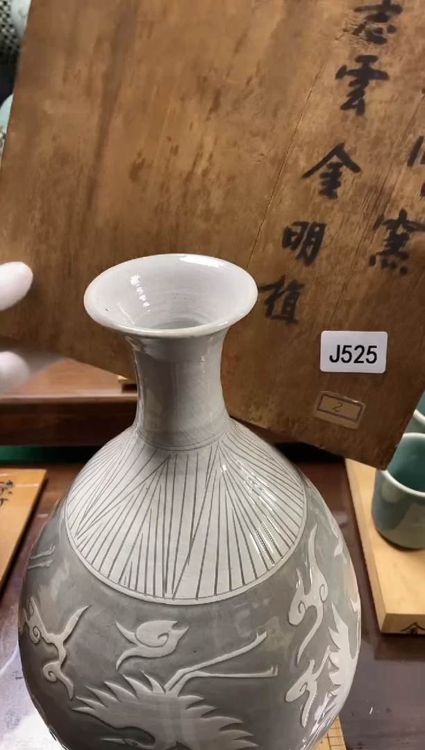 V***L安佳佳直播间j525