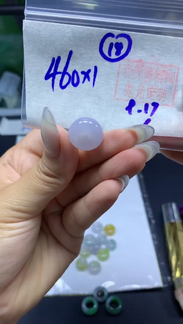 未镶嵌定制翡翠小扣子#460元-毛货需精细抛光