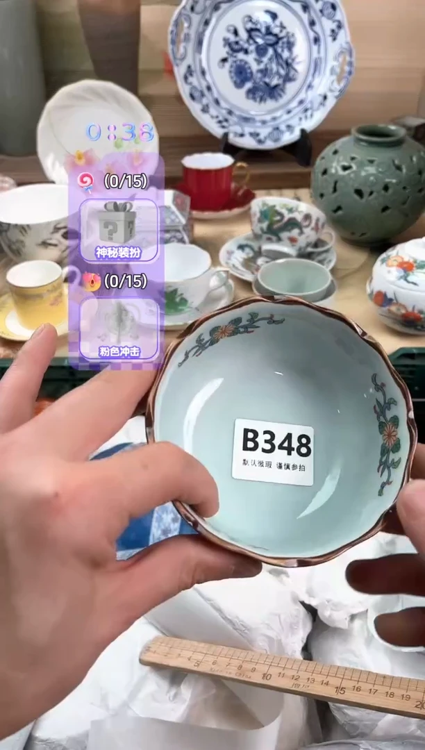 瓷片你***谁348