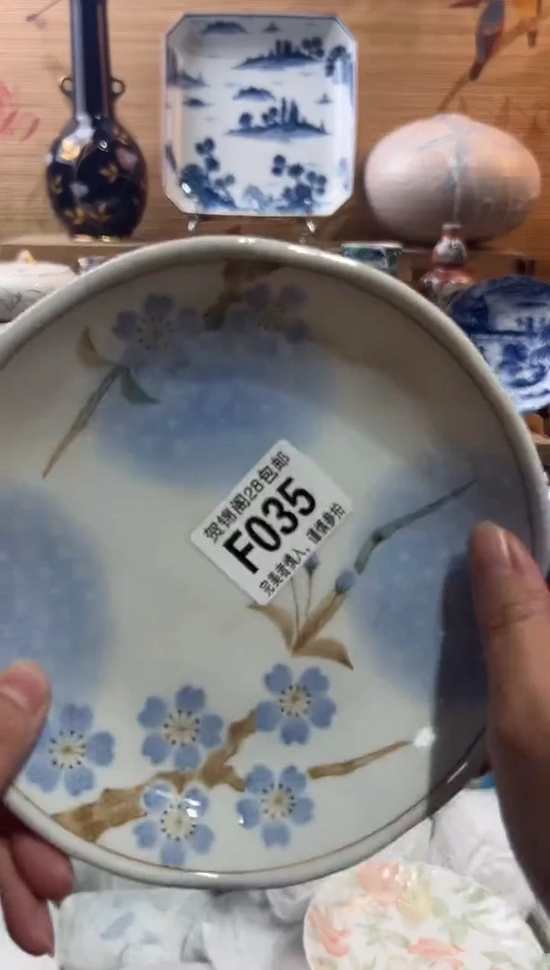 【闪购商品】瓷片当天满28米包邮F035