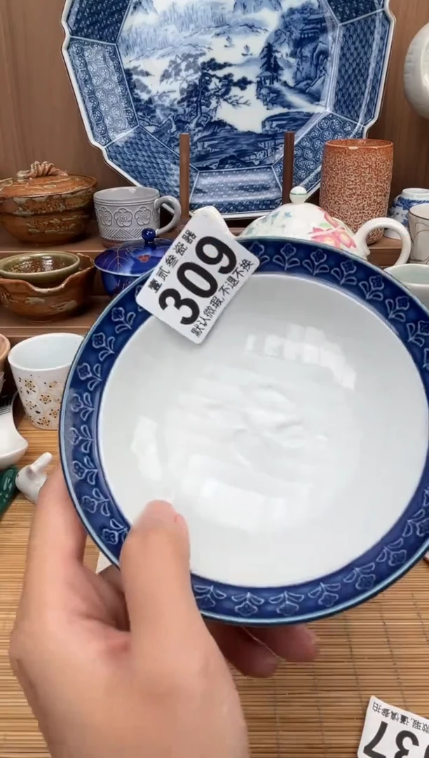 9*9瓷器瓷器瓷器瓷器