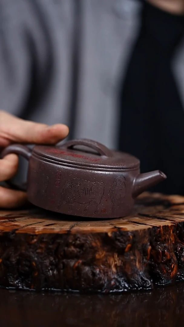 宜兴知衍传器原矿全手210