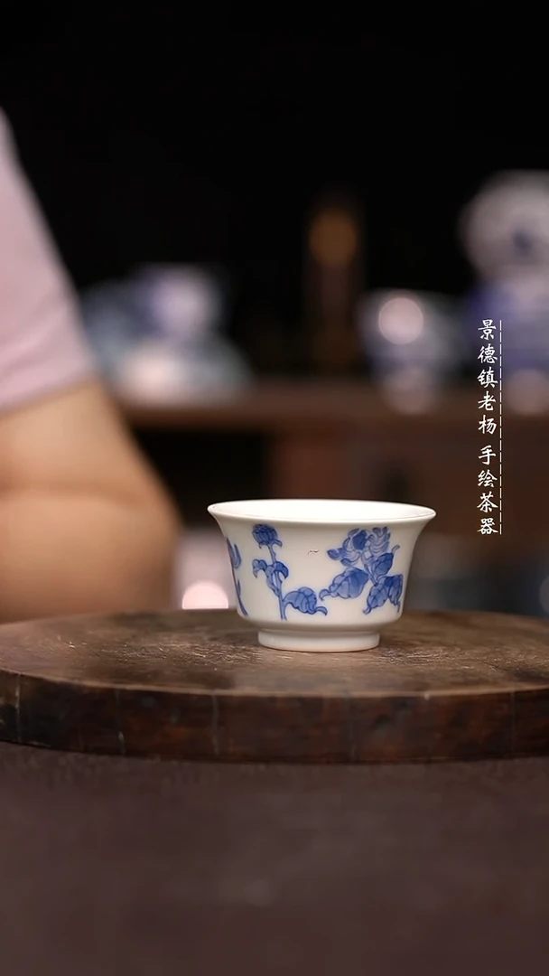 手绘茶器瑕不掩瑜柴一口