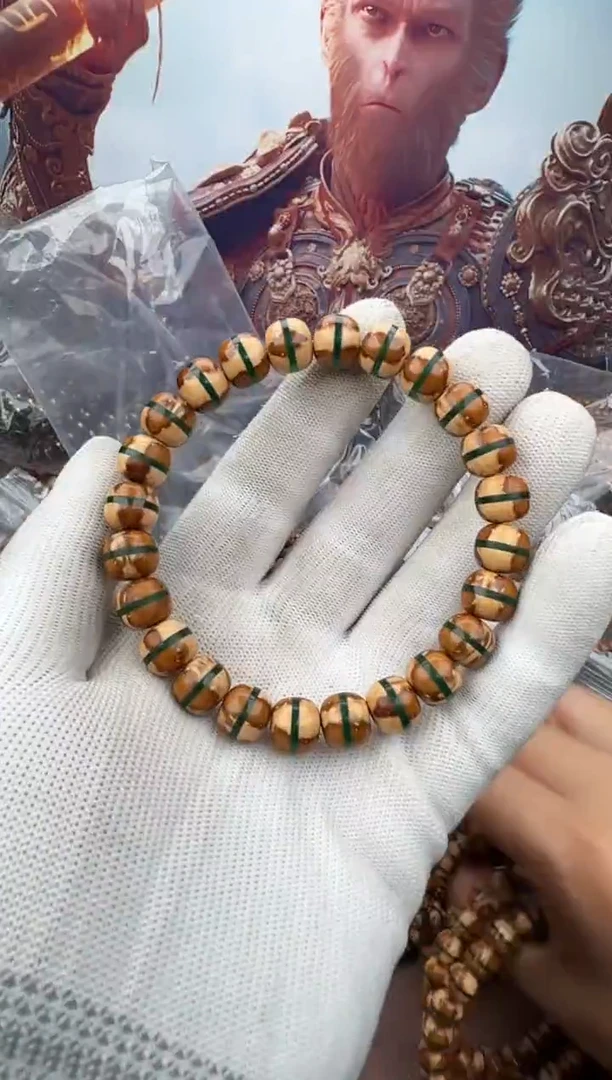 手串紫金鼠34号腰带