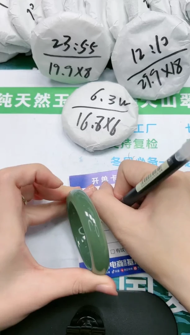 【闪购商品】石英质玉手镯未镶嵌K310-52