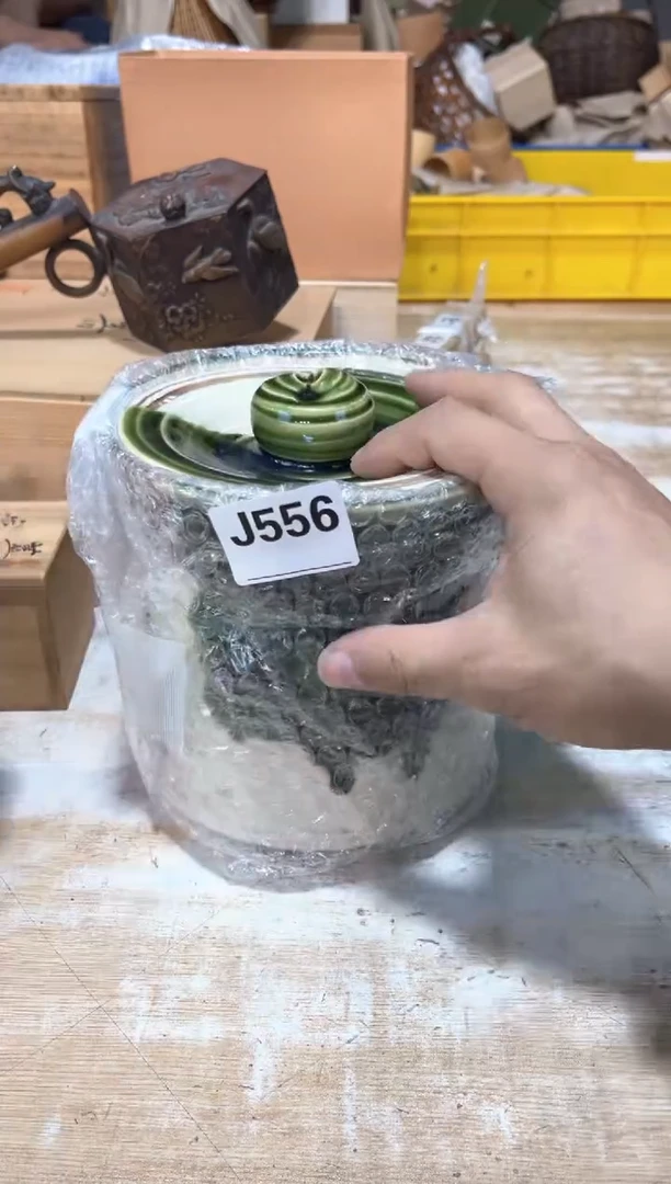 今**缘直播间定闪专用链接