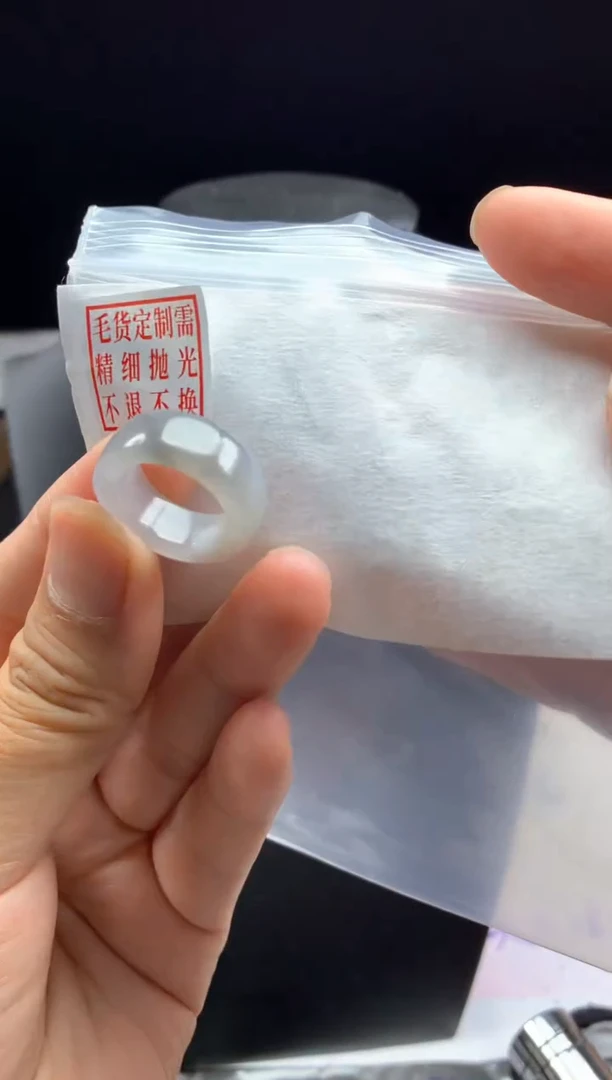 未镶嵌定制翡翠毛货需精细抛光戒圈6 #