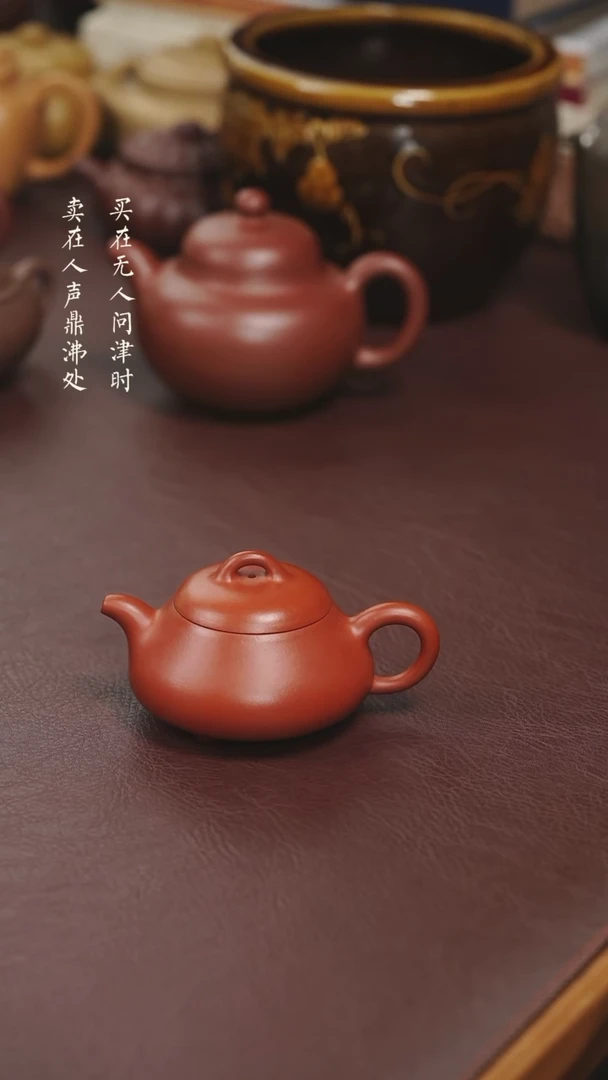 【闪购商品】紫砂茶壶王欢石鼓定金
