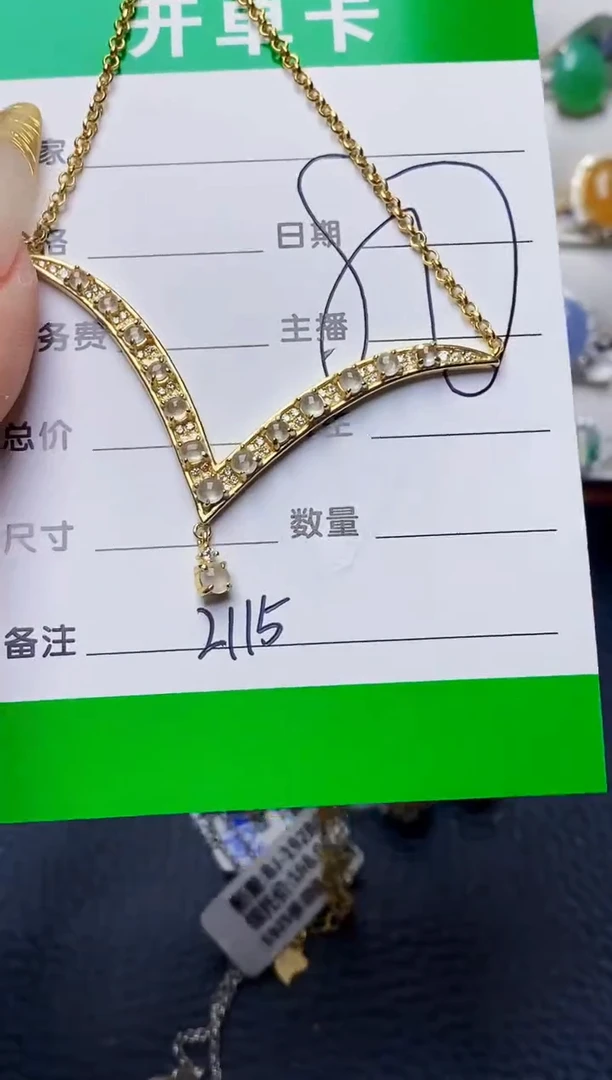 银S925镶嵌戒指翡翠2115
