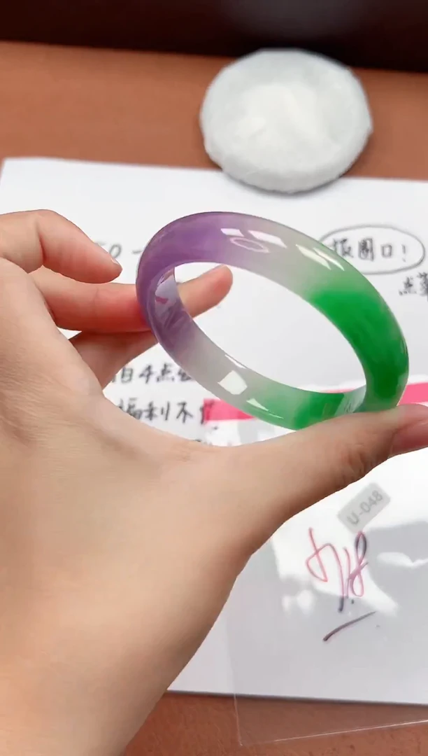 精品手镯，一物一拍U048