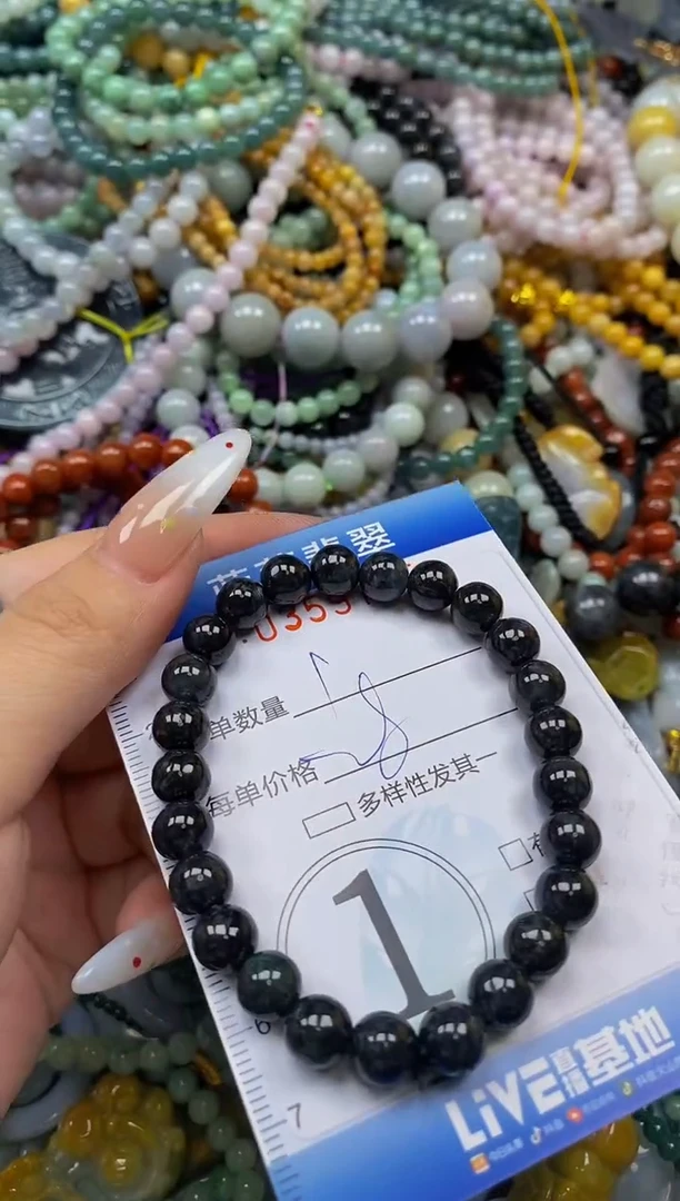 颈饰未镶嵌翡翠闪购0359785