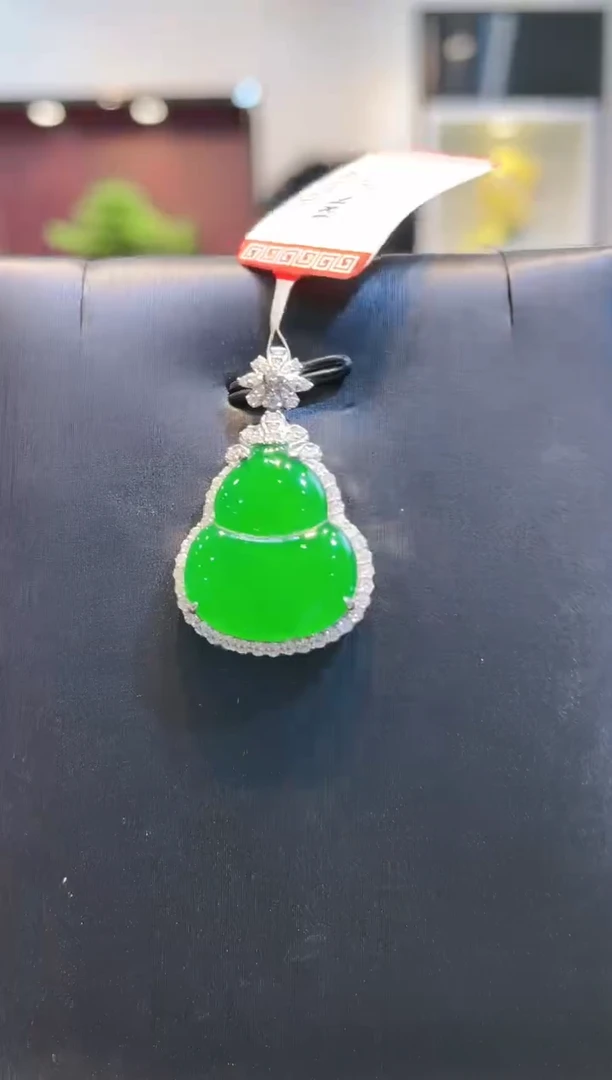 【闪购商品】翡翠颈饰18K金镶嵌A66天然A货戒指吊坠