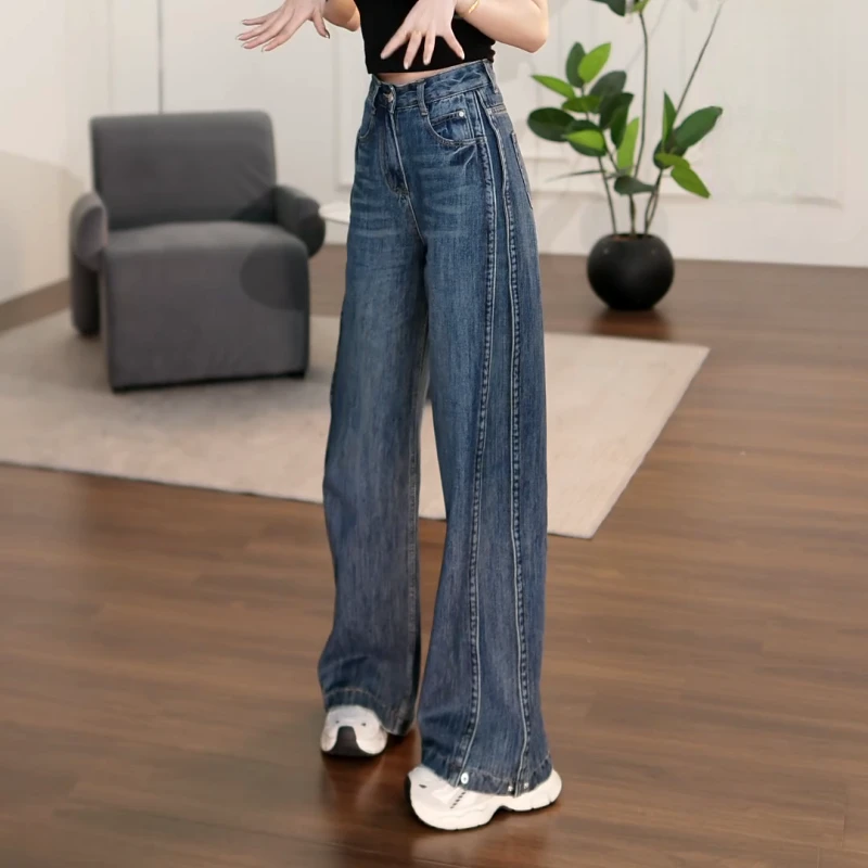 春季新款怀旧蓝直筒牛仔裤高腰显瘦设计感休闲百搭LK2501946