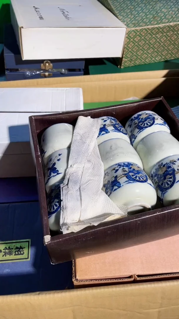 瓷片陶茶666文玩周边多人