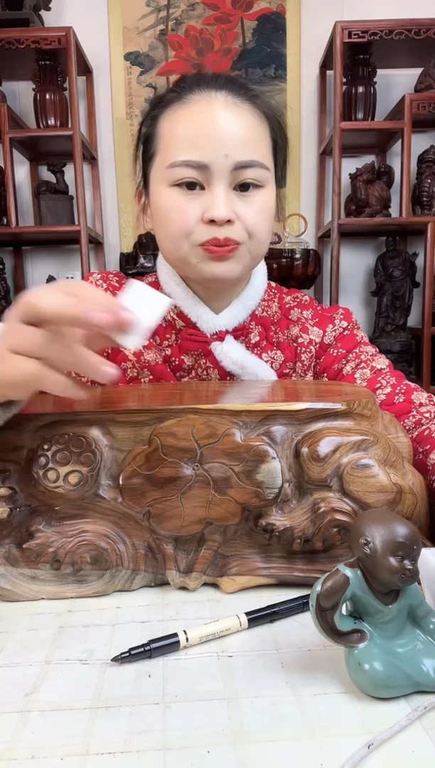【闪购商品】木臻宝工艺随行底座